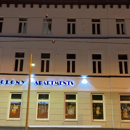 Colony Apartments Виена Екстериор снимка