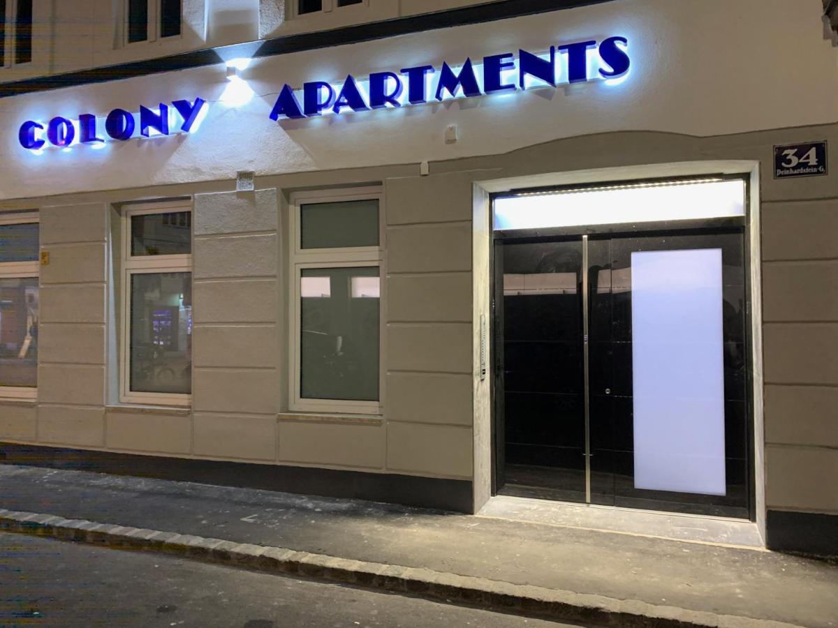 Colony Apartments Виена Екстериор снимка