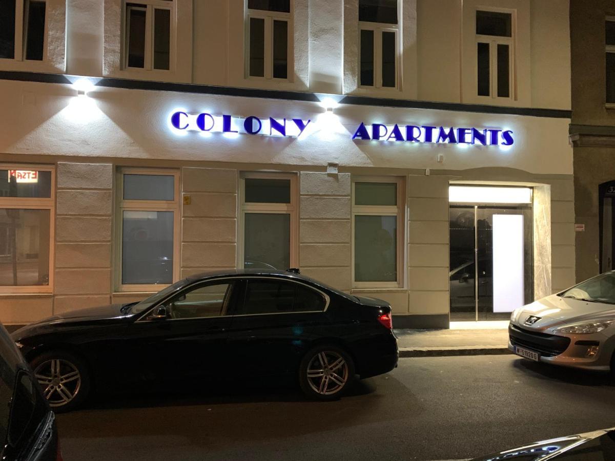 Colony Apartments Виена Екстериор снимка